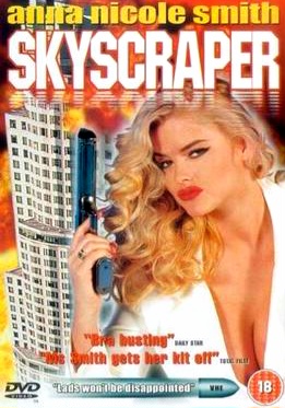 Skyscraper 1996 DVD Cover